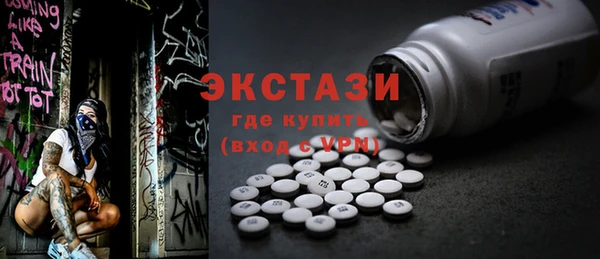 круглые Аркадак
