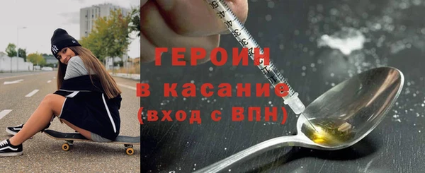круглые Аркадак