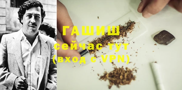 круглые Аркадак