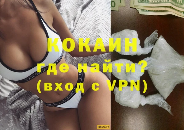 круглые Аркадак