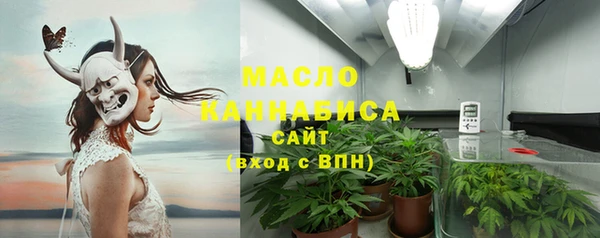 круглые Аркадак