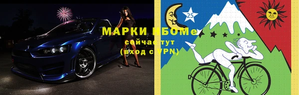 амф Арсеньев