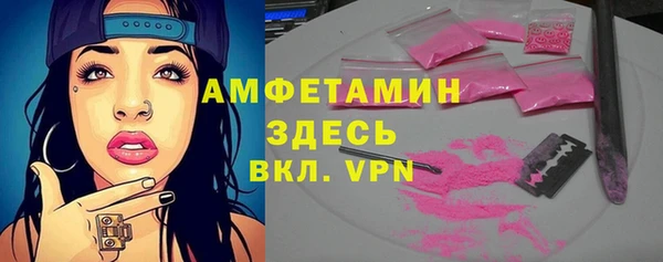 круглые Аркадак