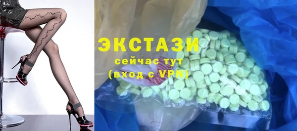 амф Арсеньев