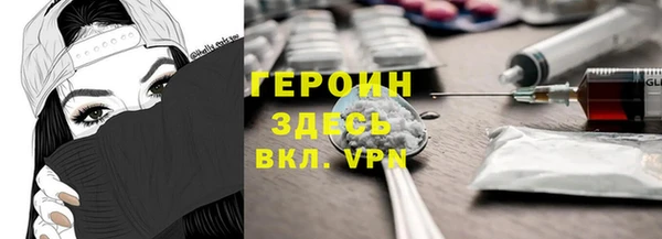 амф Арсеньев