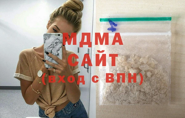 круглые Аркадак