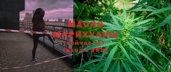 амф Арсеньев