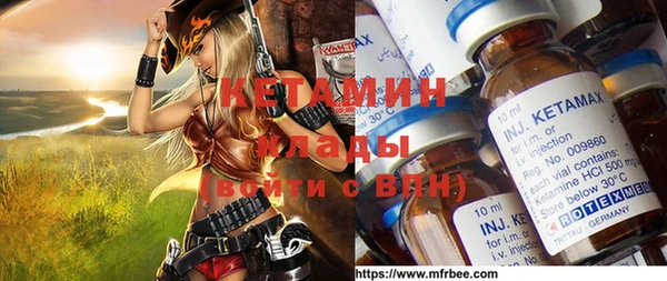 круглые Аркадак