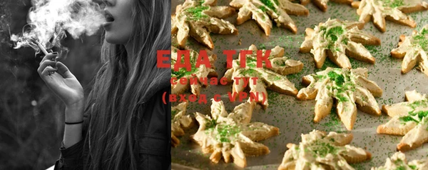 круглые Аркадак