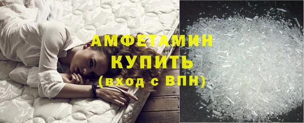 круглые Аркадак