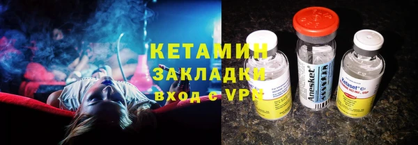круглые Аркадак