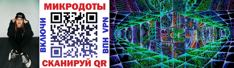 Купить  Севск  Псилоцибиновые грибы Psilocybine cubensis 